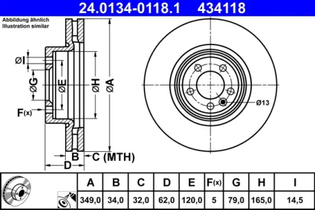Диск гальмівний (передній) Land Rover Discovery V/Range Rover IV 12- (349x34) ATE 24.0134-0118.1