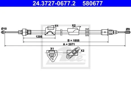 Трос ручника (задній) (R) Ford S-Max/Galaxy 06-15 (L=2071mm) ATE 24.3727-0677.2