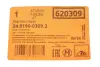 Датчик зносу гальмівних колодок (передніх) BMW X3 (F25) 10-17/X4 (F26) 14-18 (L=954mm) ATE 24.8190-0309.2 (фото 2)