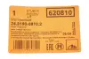 Датчик зносу гальмівних колодок (задніх) BMW 3 (G20/G21) 18- (L=798mm) ATE 24.8190-0810.2 (фото 2)