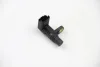 Датчик положення розподілвалу BMW 1 (F20), 3 (F30, F80) CITROEN BERLINGO, C4, C5 1.4-1.6LPG 06- Autlog AS4459 (фото 1)