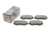 Тормозные колодки AUTO STANDART AST021 (фото 1)