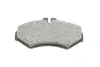 Тормозные колодки AUTO STANDART AST021 (фото 3)