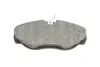 Тормозные колодки AUTO STANDART AST099 (фото 3)