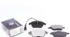 Тормозные колодки AUTO STANDART AST587D (фото 1)