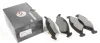 Колодки гальмівні (передні) Ford Escort/Fiesta/Sierra 80-02 AUTO STANDART AST753 (фото 1)