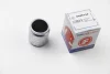 Поршень супорта SUNNY/SWIFT (48мм) 82-05 Autofren D025134