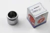 Поршень супорта перед KADETT/VECTRA/CORSA (48х43,4мм) 75- Autofren D02531