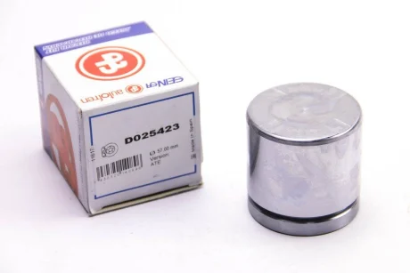 Поршень супорта перед Audi A3/BMW E90-E93/Vectra C/Superb/Passat B5 57x55,5 Autofren D025423