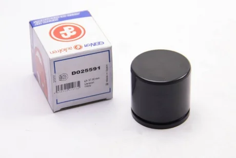 Поршень супорта перед Audi A4/A5/Logan 07- 57x53 Autofren D025591