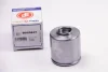 Поршень супорта зад Daily 06- 60x64,4 Autofren D025627
