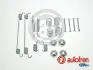 Монтажний набір гальмівної колодки (BOSCH) FIAT 500, 500 C, PANDA, PANDA/HATCHBACK FORD KA 0.9-1.4CNG 09.03- AUTOFREN D31042A (фото 1)