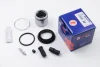 Ремкомпл. супорта перед VECTRA/CORSA/KADETT (48мм) 85-95 (з поршнем) Autofren D41077C (фото 1)