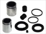 Ремкомпл. супорта перед AUDI 100/YARIS (40/45мм) 89- (2 поршня) Autofren D41719C