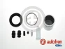 Ремкомпл. супорта Coupe/Elantra/Lantra/Matrix/Lancer 90- 54mm (з поршнем) Autofren D41912C