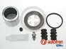 Ремкомплект тормозного суппорта D42058C