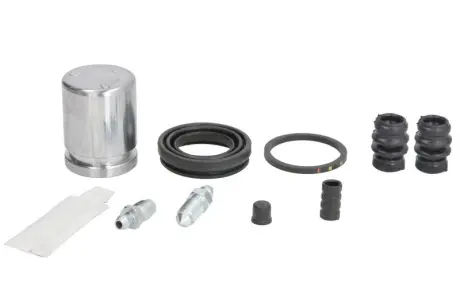 Ремкомплект тормозного суппорта AUTOFREN D42468C