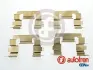 Монтажний набір гальмівних колодок передн HONDA ACCORD VI NISSAN ALMERA TINO, PRIMERA 1.6-3.0 02.98- AUTOFREN D42687A (фото 1)