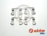 Монтажний набір гальмівних колодок передн HYUNDAI I30, IX35, VELOSTER KIA CARENS II, CARENS III, CARENS IV, CEE\'D, PRO CEE\'D, SPORTAGE III 1.4-2.0LPG 07.02- AUTOFREN D42868A (фото 1)