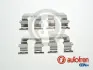 Монтажний набір гальмівних колодок задн HYUNDAI ACCENT IV, I40 I, I40 I CW KIA OPTIMA, RIO III, SOUL I SSANGYONG ACTYON II, KORANDO 1.1D-2.4 02.09- AUTOFREN D42918A (фото 1)