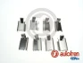 Монтажний набір гальмівних колодок задн CHRYSLER GRAND VOYAGER V, TOWN & COUNTRY, VOYAGER V DODGE GRAND, JOURNEY FIAT FREEMONT FORD USA EDGE, EXPLORER, FLEX, TAURUS 2.0-4.0 08.06- Autofren D42952A (фото 1)