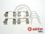 Монтажний набір гальмівних колодок передн HONDA CR-V II 2.0/2.2D 09.01-03.07 AUTOFREN D42959A (фото 1)