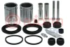 Ремкомпл. супорта пер. Daily/Sprinter/Crafter 06-(superkit/48 mm)(Brembo) Autofren D43315S