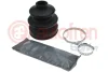 Пильовик ШРКШ внутр. (21x74x95) ACCORD/CIVIC 78-89 Autofren D8435 (фото 1)