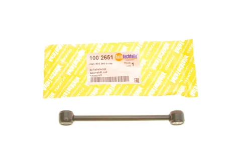 Тяжка КПП MB Sprinter CDI -06 Autotechteile 100 2651