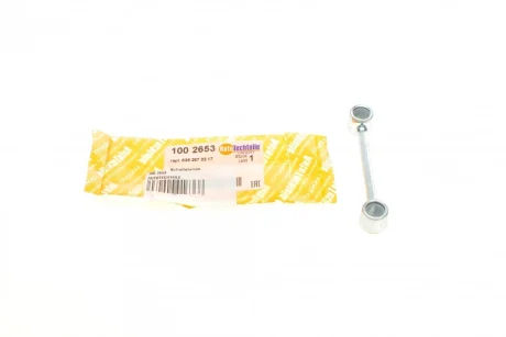Тяжка КПП (коротка) Vito 03-/Sprinter 06- Autotechteile 100 2653