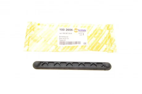 Тяжка КПП MB Sprinter 906 Autotechteile 100 2656