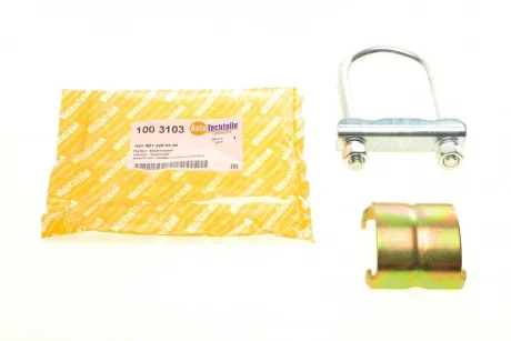 Комплект скоби стабілізатора (переднього) DB207-410 (планка + гайки) Autotechteile 100 3103
