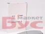 Вкладиш дзеркала MB Sprinter 06- (R) (нижнє) Autotechteile 100 8113 (фото 1)