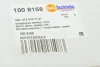 Вставка дзеркала з підігрівом MB C117 / W176 / W204 / W212 / W221 / W242/W246 / X156 / X204 08- Л. Autotechteile 100 8168 (фото 4)