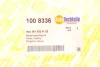 Патрубок пічки MB Sprinter OM611/OM612 Autotechteile 100 8336 (фото 2)