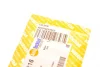 Кронштейн стабіл. перед MB 207 (мала втулка) Autotechteile 110 3216 (фото 5)