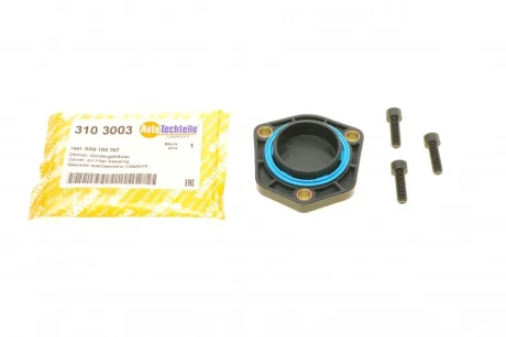 Кришка датчика рівня масла VW T4/T5/Caddy 1.9TDI Autotechteile 310 3003