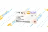 Щуп рівня масла VW Caddy III 1.6 i 04-/Touran 1.6 i 03-10 (L=450mm) Autotechteile 311 5013 (фото 6)