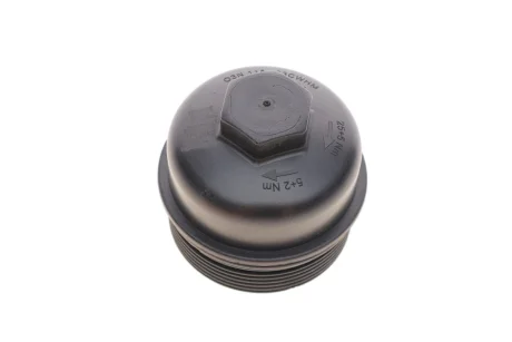 Кришка масляного фільтра VW Golf VII 12-21/Passat B8 14-/Skoda Octavia 12-21 1.6/2.0 TDI (Hengst) Autotechteile 311 5023