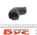 Фланець системи охолодження VW Caddy III 1.6-2.0 SDI 10-15 Autotechteile 312 1024 (фото 4)