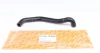 Патрубок системи охолодження VW T4 2.4D/ 2.5i/ 2.5 TDI 95-03 Autotechteile 312 1037 (фото 1)