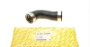 Патрубок інтеркулера Golf/Jetta/Passat 1.9-2.0 D 97-10 Autotechteile 314 5013 (фото 1)