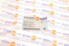 Патрубок інтеркулера (R) VW Caddy III 1.6/2.0 TDI 10- Autotechteile 314 5077 (фото 7)