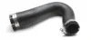 Патрубок інтеркулера VW Crafter 30-50 2.0 TDI 11-16 Autotechteile 314 5090 (фото 3)