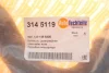Патрубок інтеркулера VW Golf IV/Skoda Octavia 1.9TDI 00-05 Autotechteile 314 5119 (фото 2)