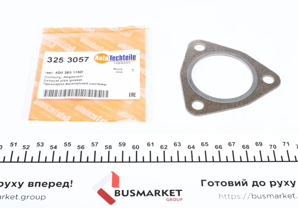 Прокладка труби вихлопної VW Passat 2.5 TDI 98-05 Autotechteile 325 3057 (фото 1)