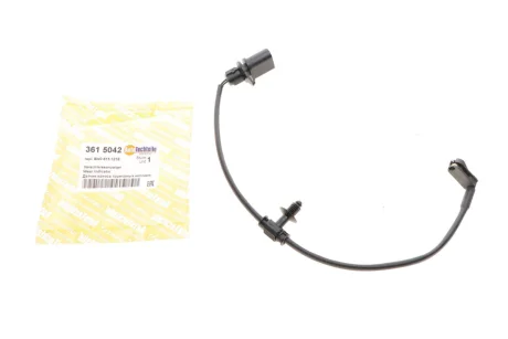 Датчик гальмівних колодок зад. A4/A5/A6/A7/A8 (15-21) (8536501990) Autotechteile 361 5042