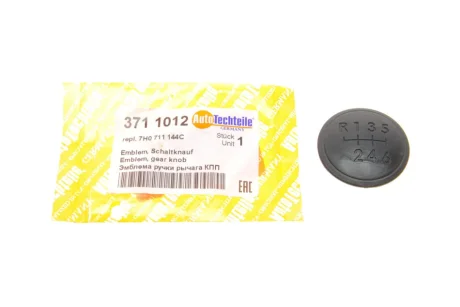 Накладка ручки КПП 1-6/R VW T5 03- (чорний) Autotechteile 371 1012