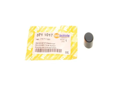 Кнопка ручника VW Caddy 04-20/Touran 06-10 Autotechteile 371 1017
