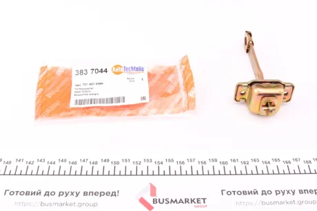Обмежувач дверей перед VW T4 91-03 Л=Пр. Autotechteile 383 7044